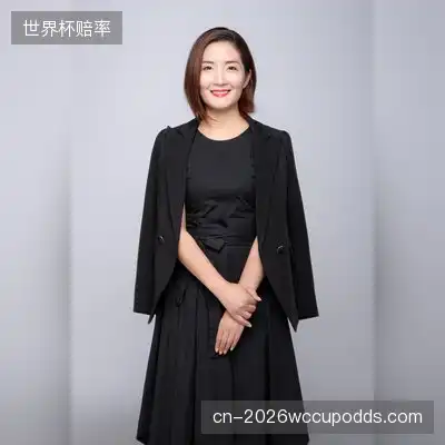 田家英